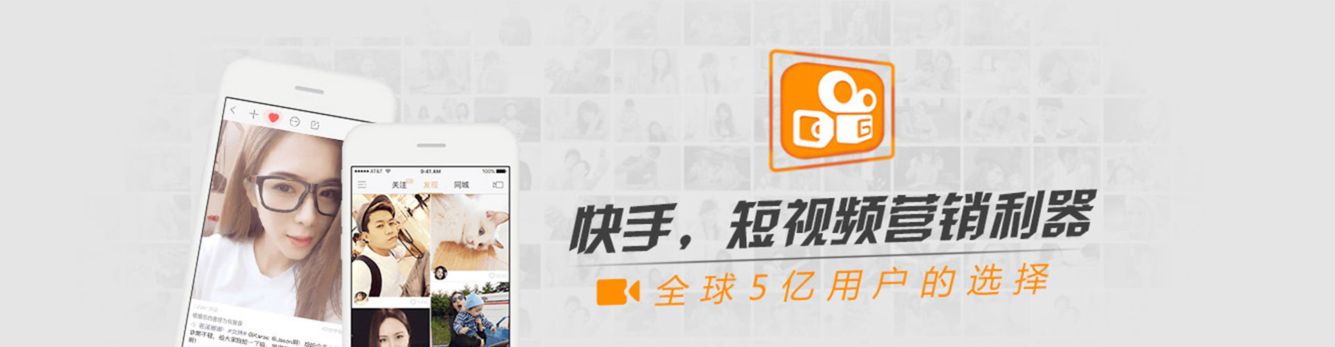 双江微博信息流