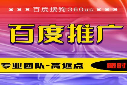案例解析：SEM广告投放效果评估方法