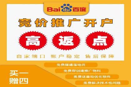 SEM托管服务助力教育机构快速提升品牌知名度