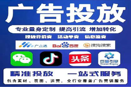 知乎平台信息流广告的投放趋势及经典案例